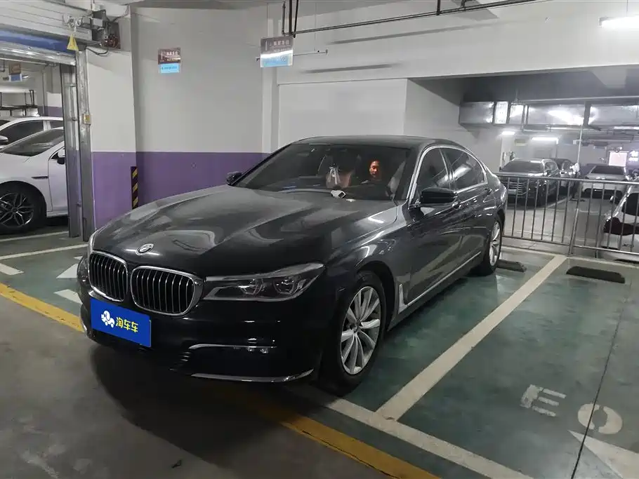 BMW 7 Series 2016 730Li Leading Type