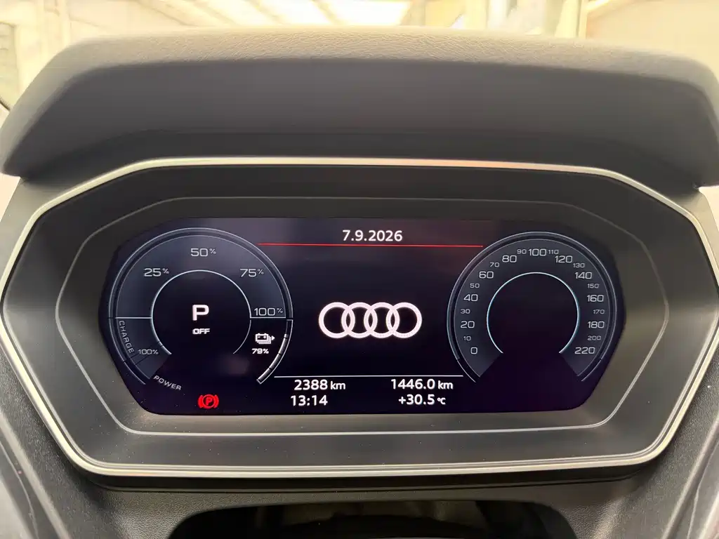 Audi Q4 e-tron — миниатюра 5