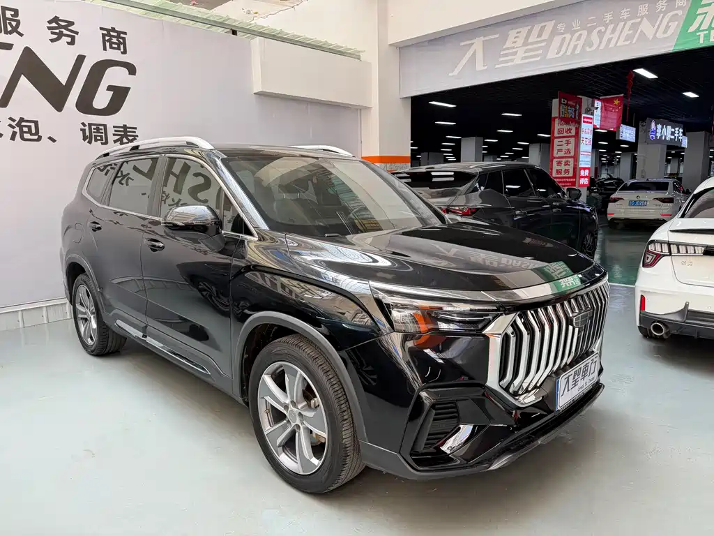 Geely Haoyue L — миниатюра 3