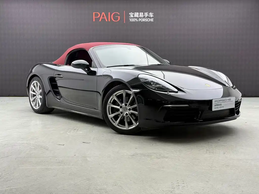 Porsche 718 2024