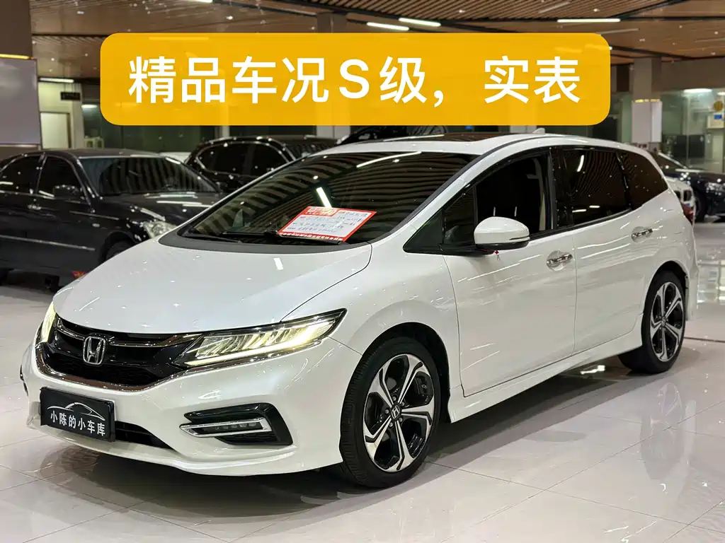 Honda Jade — миниатюра 10