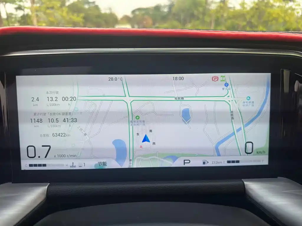 GAC GS8 2022 2.0TGDI Luxury Smart Connect ( мест)