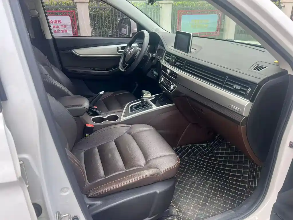 Fengxing X5 — миниатюра 8