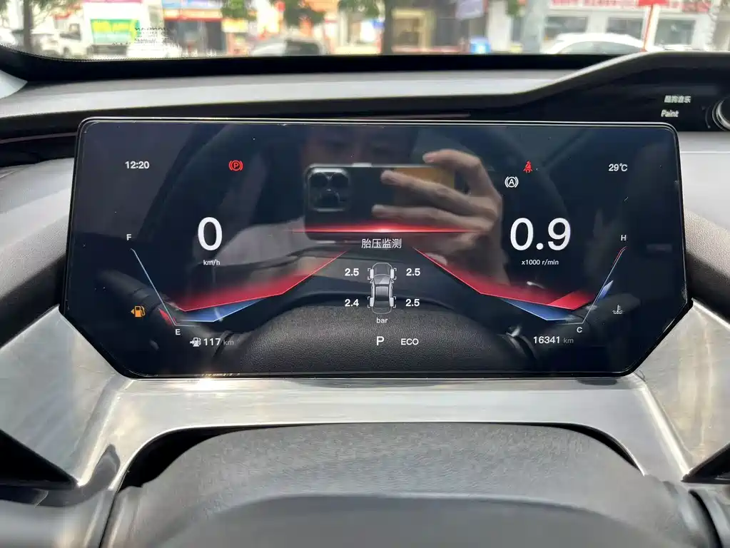 Oshan Oushang Z6 — миниатюра 20