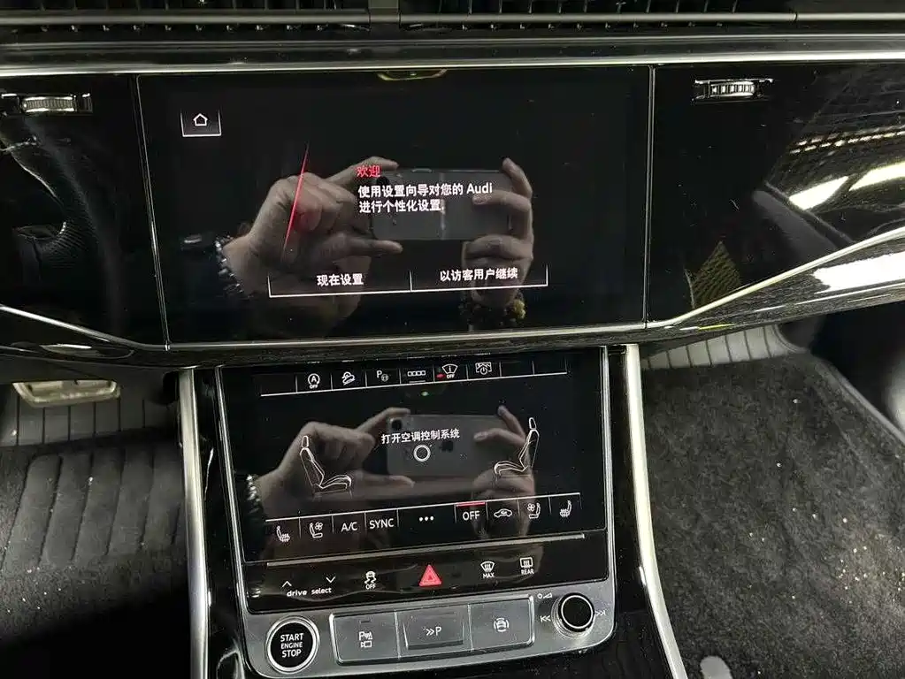 Audi Q8 — миниатюра 11
