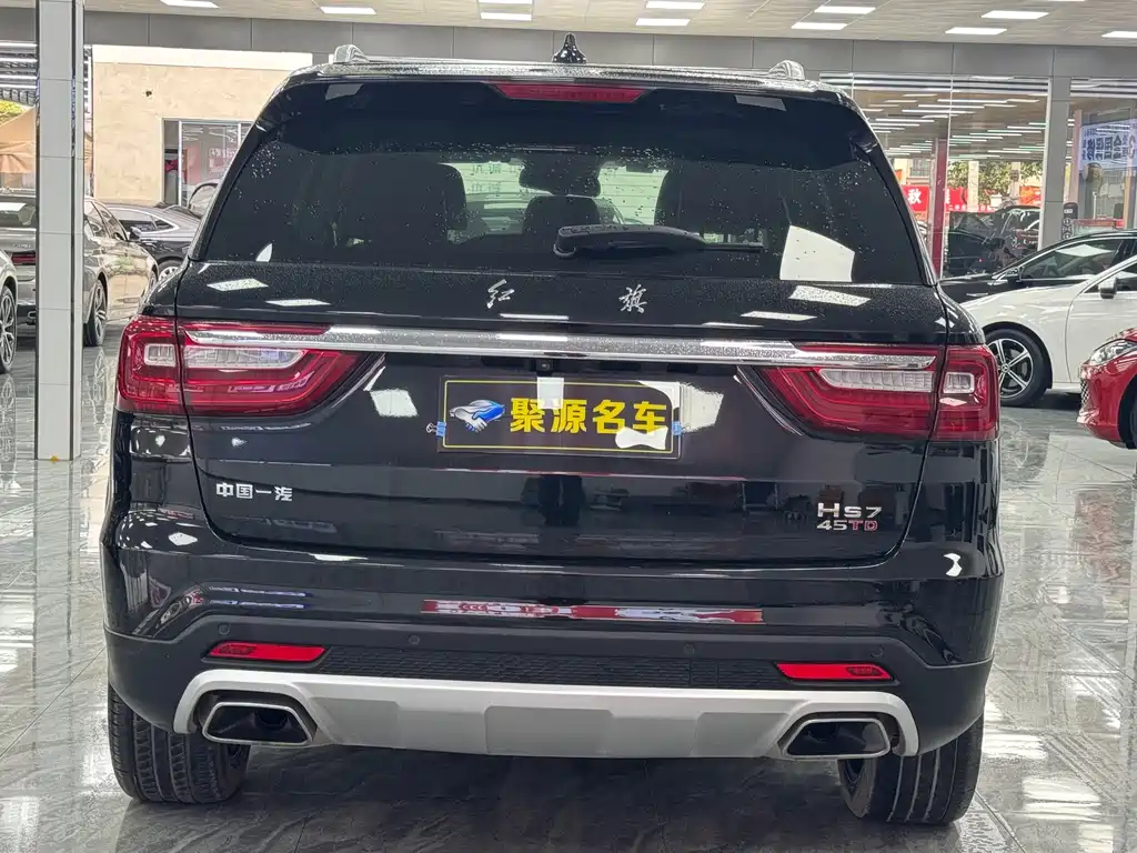 Hongqi HS7 2021 2.0T DCT