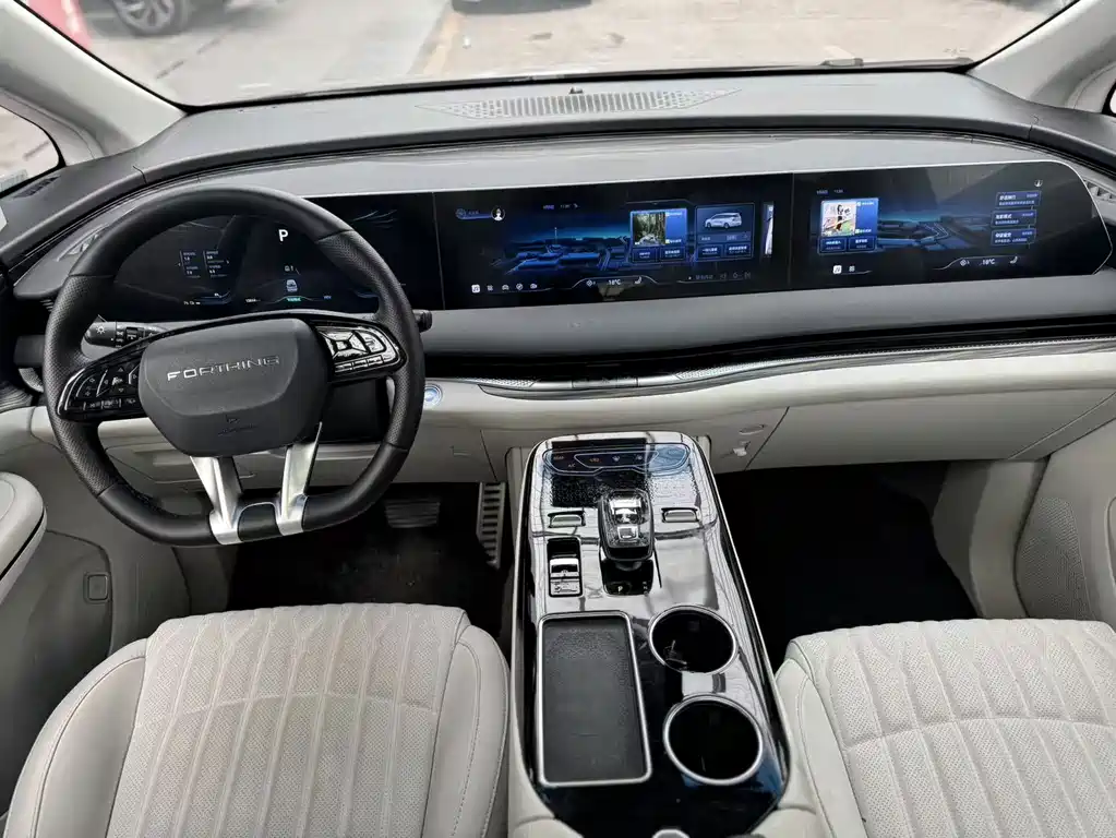 Fengxing Xinghai V9 — миниатюра 8