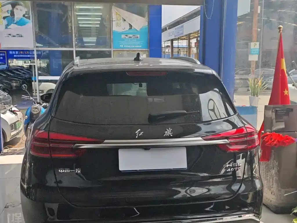 Hongqi Hongqi HS5 — миниатюра 8