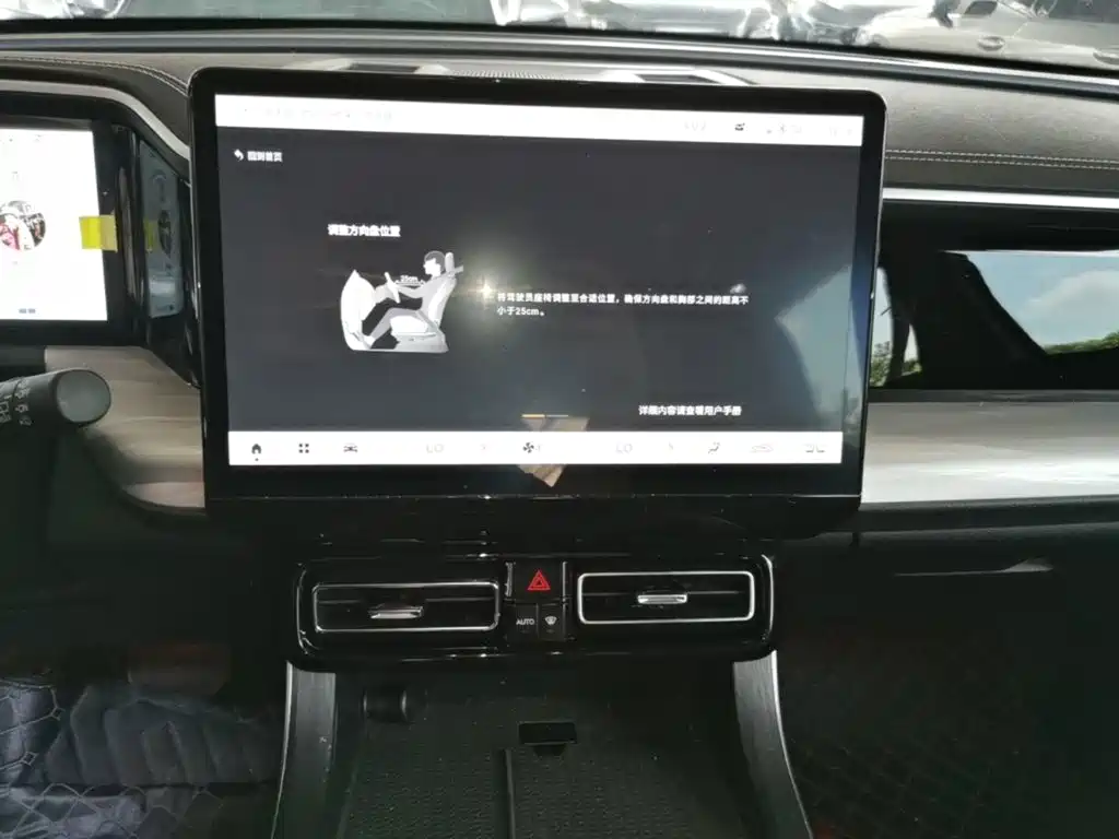 GAC Motor Trumpchi GS8 — миниатюра 13