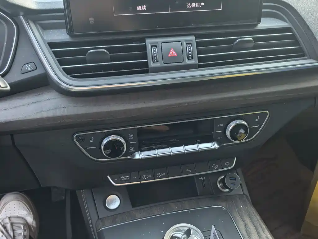 Audi Q5L — миниатюра 4