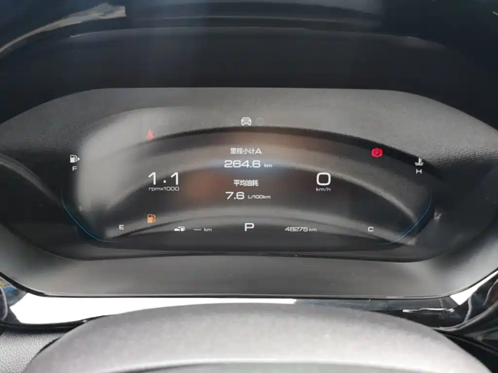 Baojun Valli — миниатюра 12