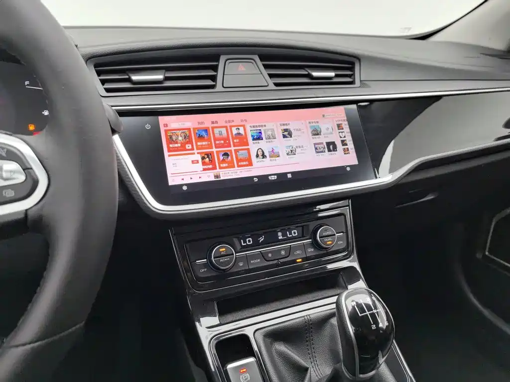 Geely Emgrand GL — миниатюра 12