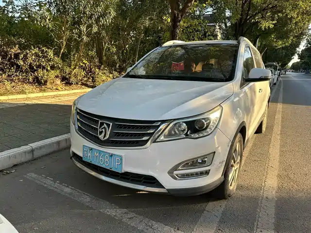 baojun 560