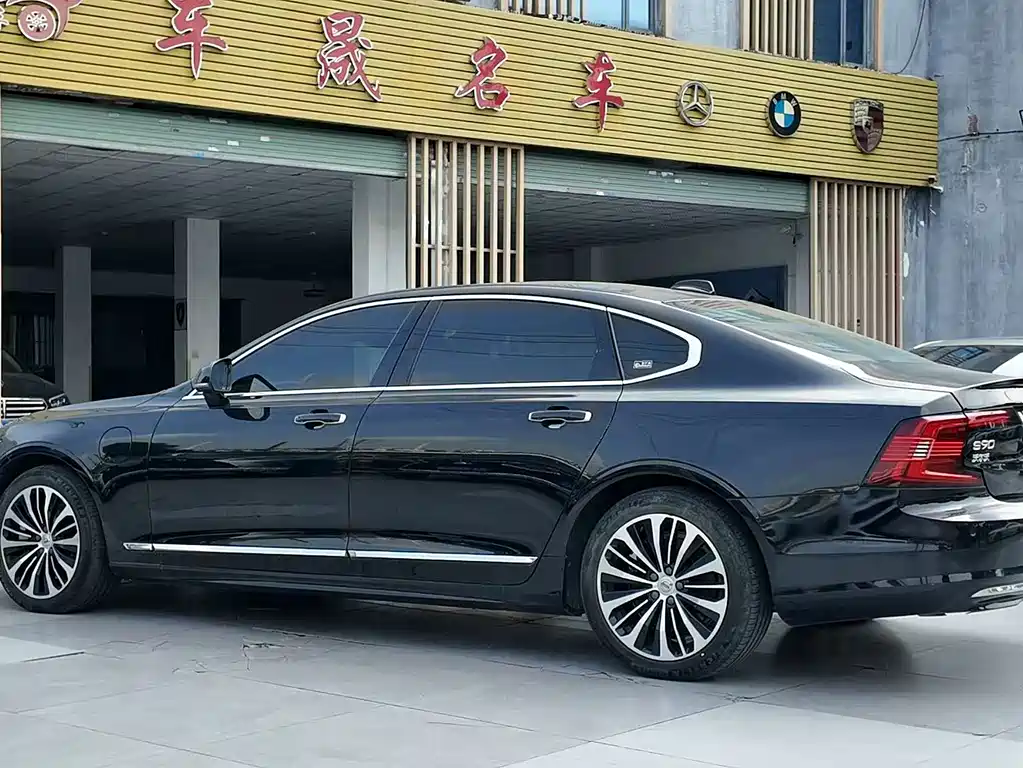 Volvo S90 PHEV — миниатюра 12