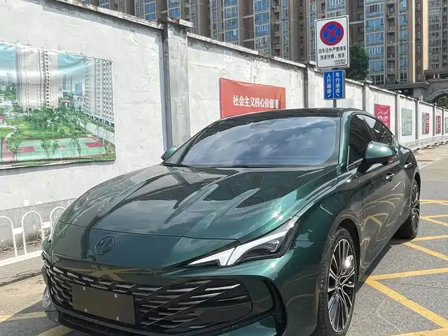MG 7