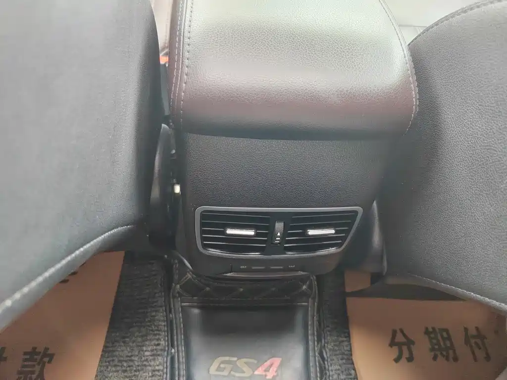 GAC Motor Trumpchi GS4 — миниатюра 13
