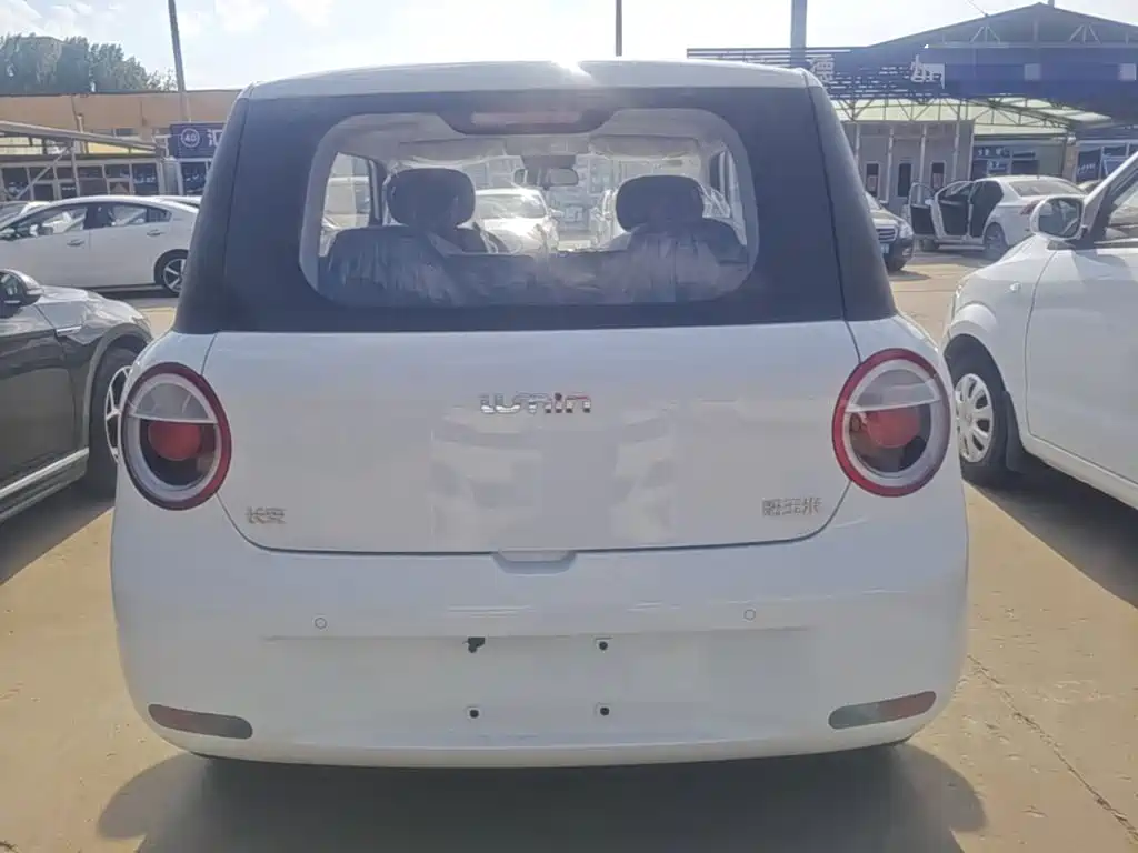 Changan Lumin 2026 205km