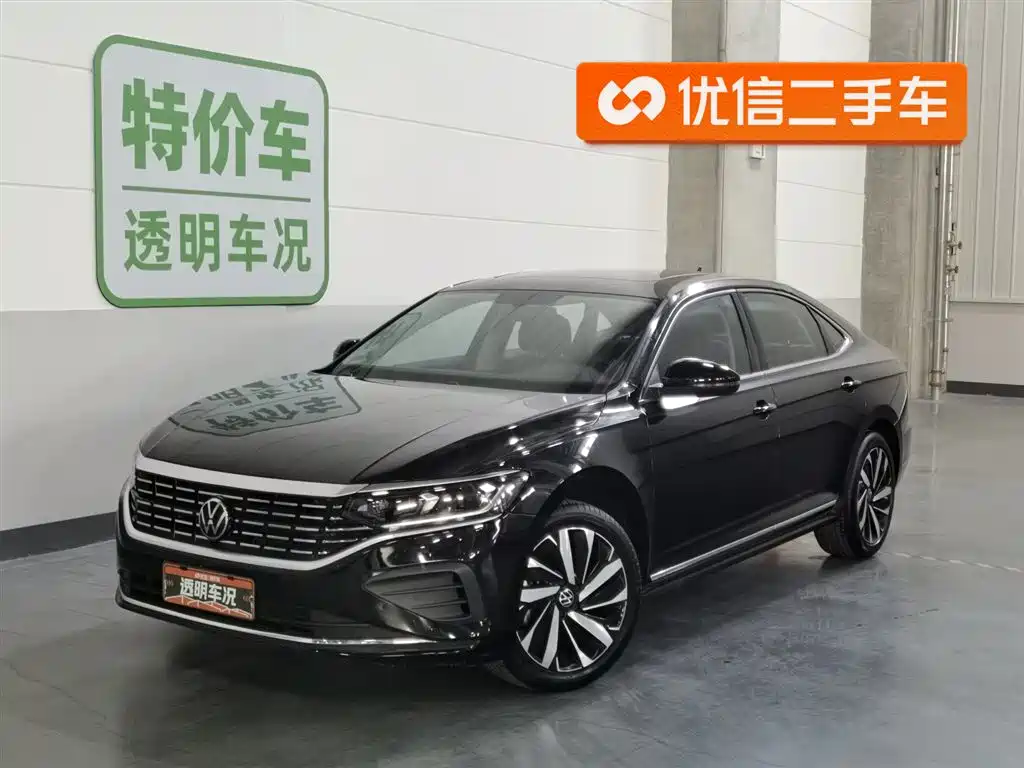 Volkswagen Passat 2024