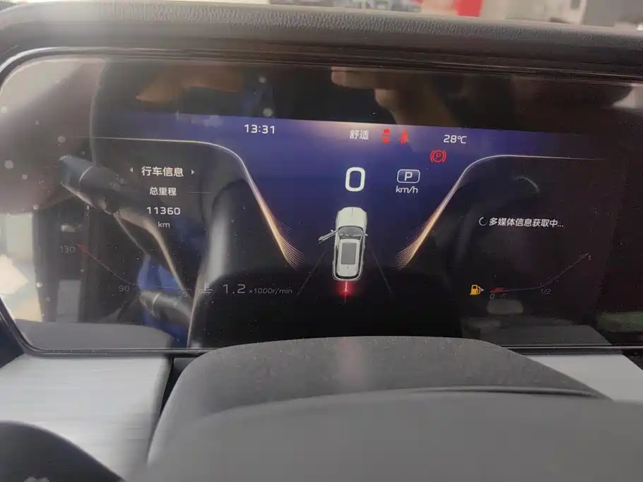 Hongqi Hongqi HS5 — миниатюра 14