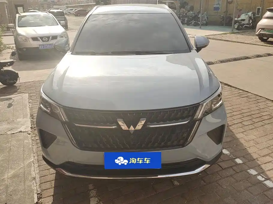 Wuling Xingchen 2022 2.0L DHT