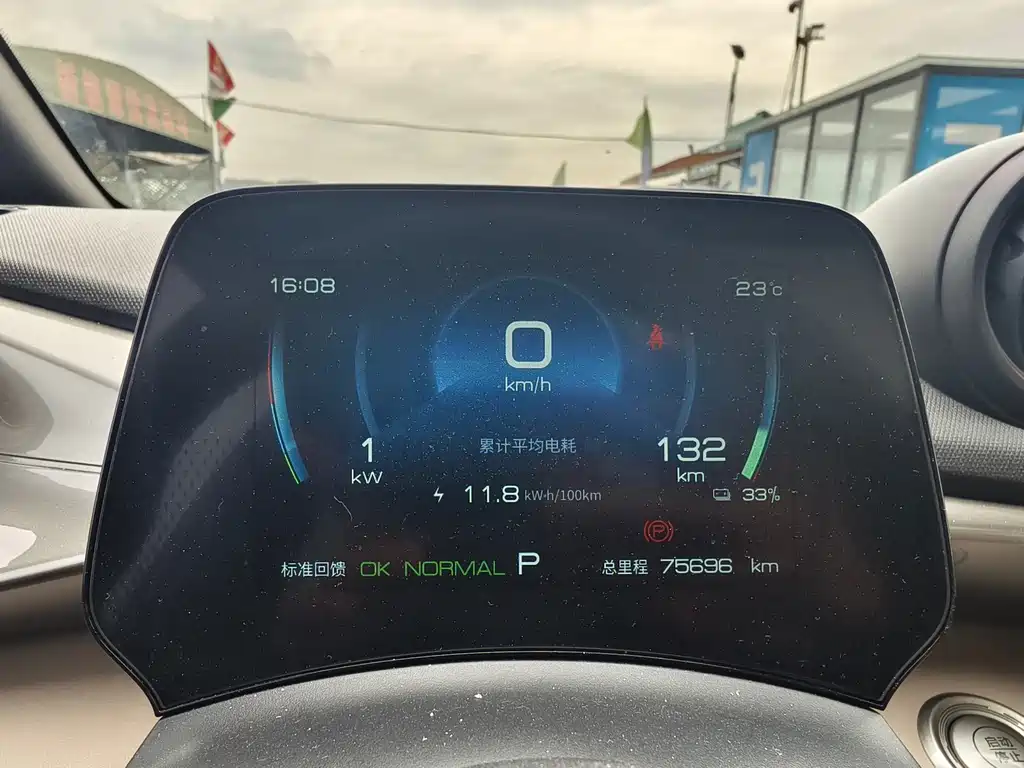 BYD Dolphin — миниатюра 14