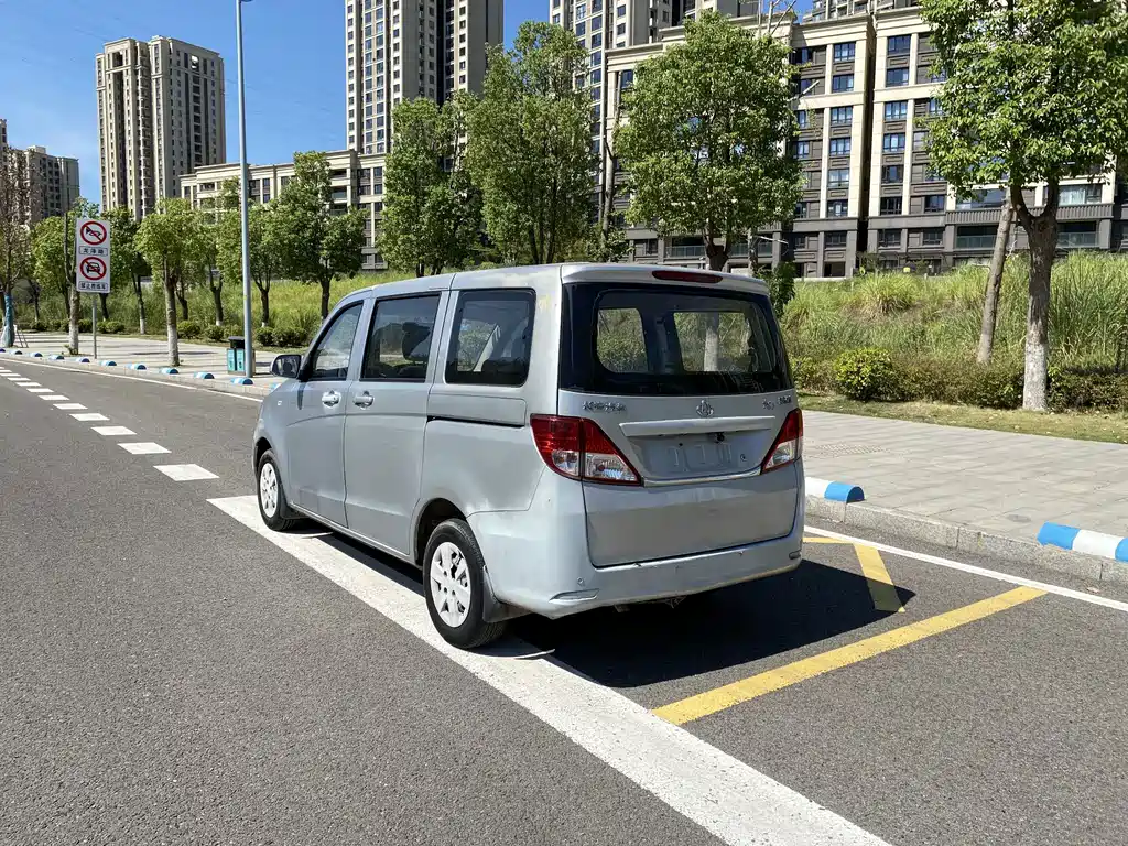 Kaicheng Ono S — миниатюра 5
