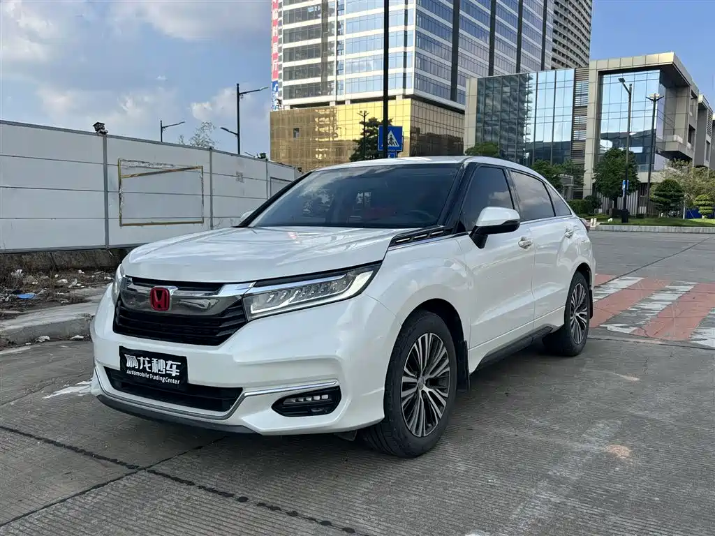 Honda Avancier