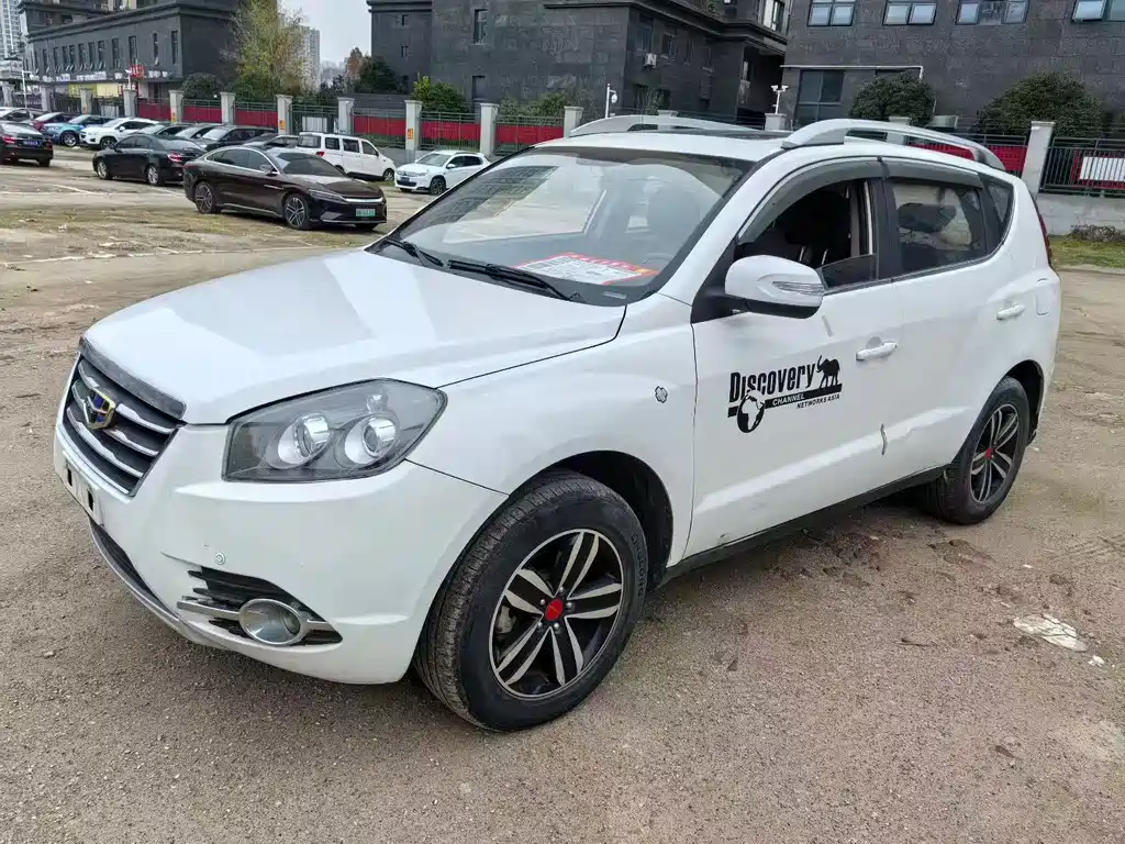 GEELY AUTOMOBILE GEELY GX7
