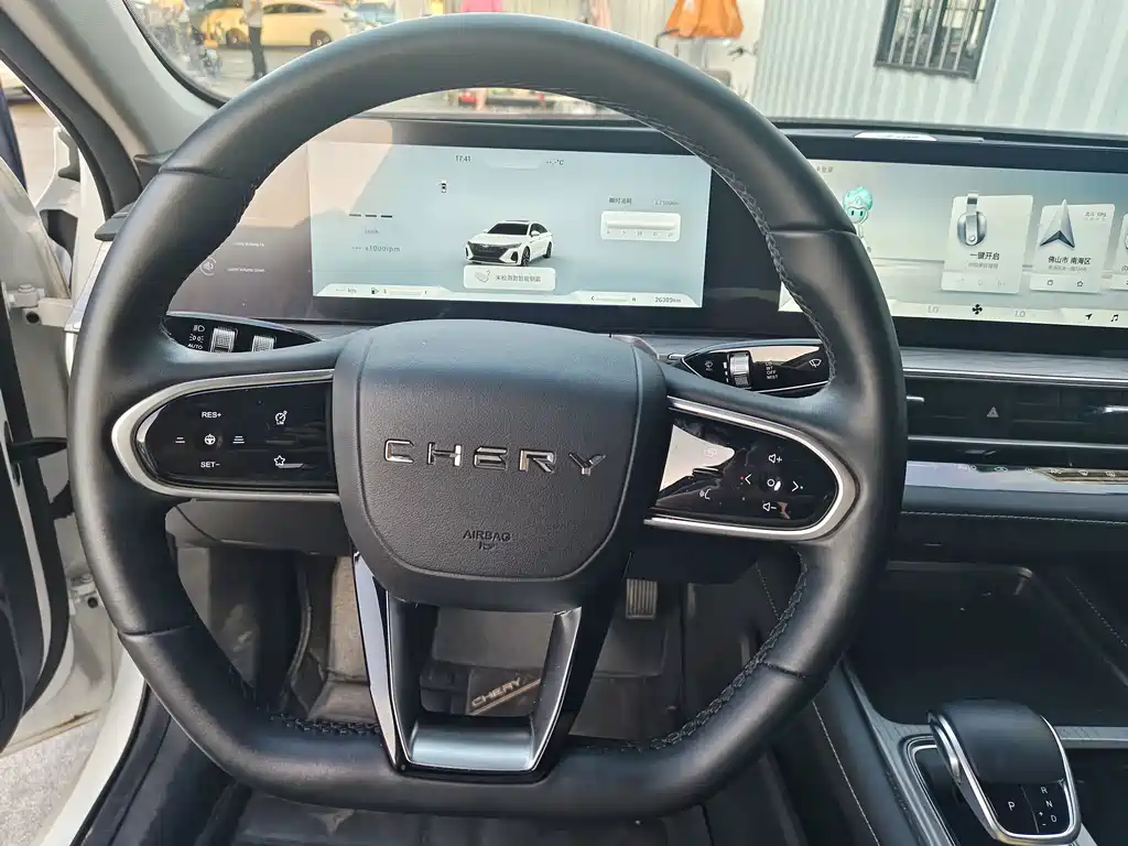 Chery Arrizo 8 — миниатюра 8