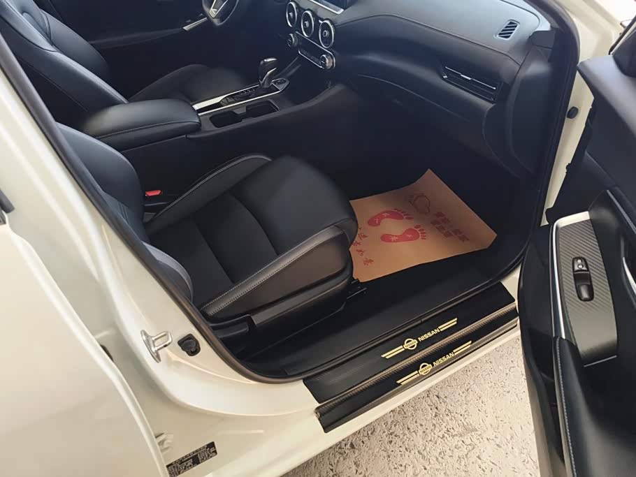 Nissan Sylphy 1.6 л 2021 г. Белый, пробег 32700 км