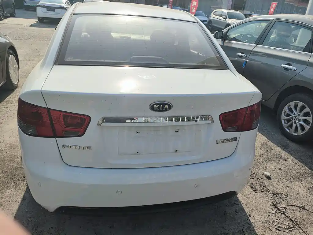 Kia Forte 2012 1.6L MT GLS