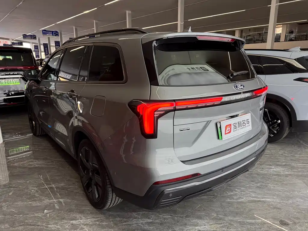 FORD LINGYU NEW ENERGY