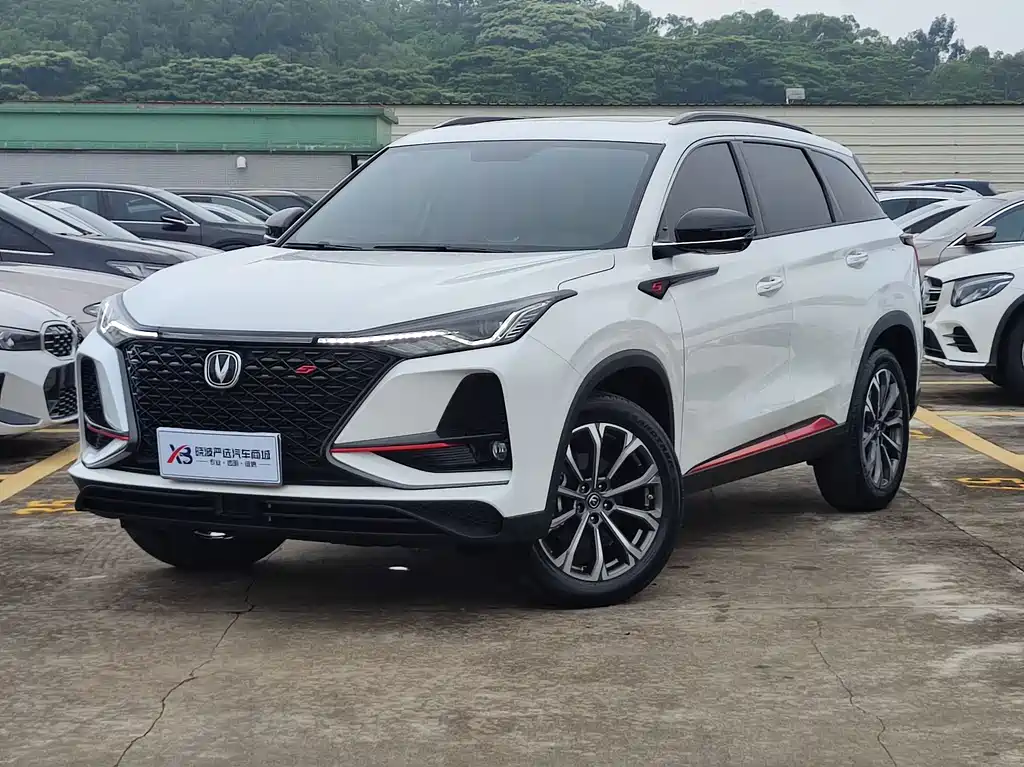 Changan 长安CS75PLUS 2020