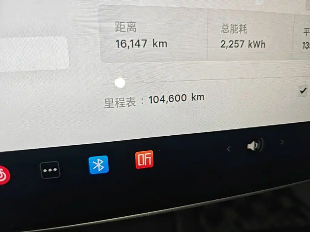 Tesla Model 3 — миниатюра 17