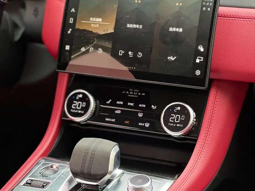 Jaguar F-PACE — миниатюра 12