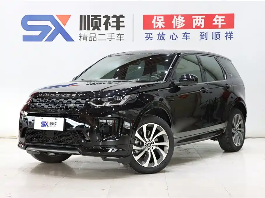 LAND ROVER DISCOVER SPORTS