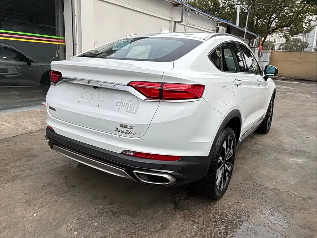 GEELY AUTOMOBILE XINGYUE S
