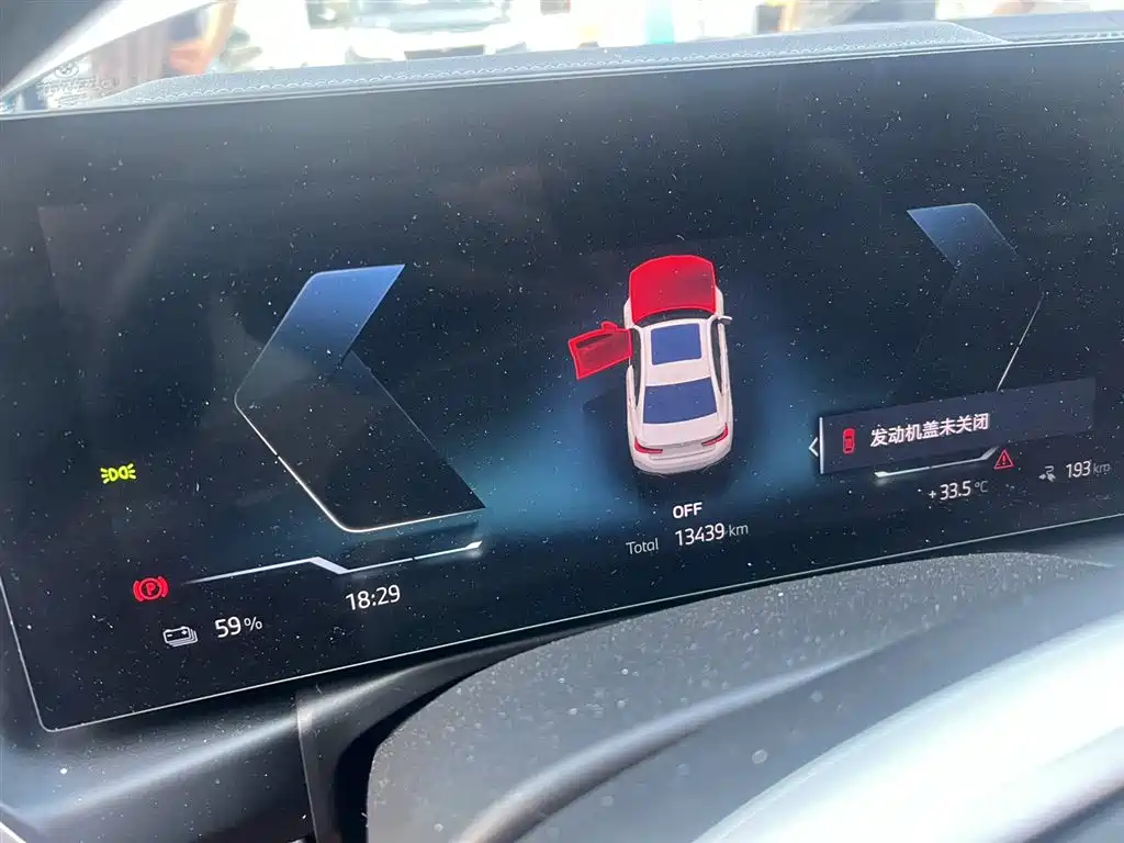 BMW i3 2025 eDrive 35 L