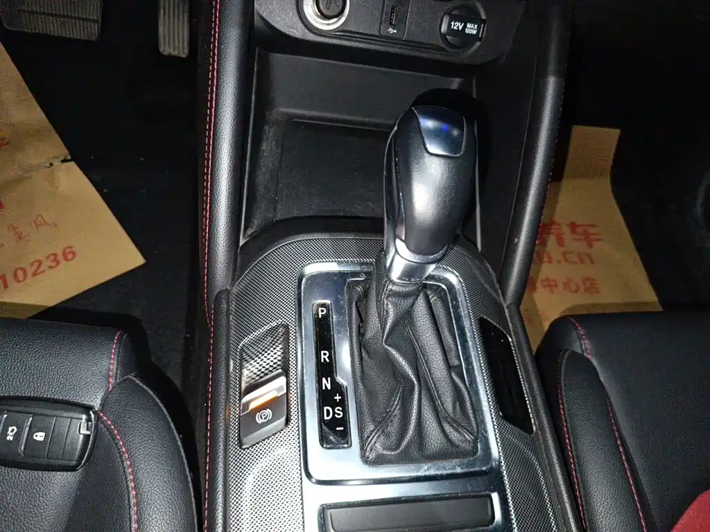 Changan CS55 — миниатюра 15