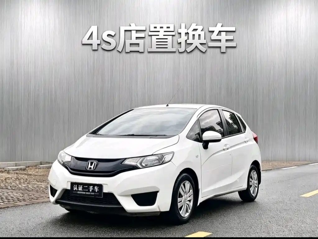 Honda Fit 2014