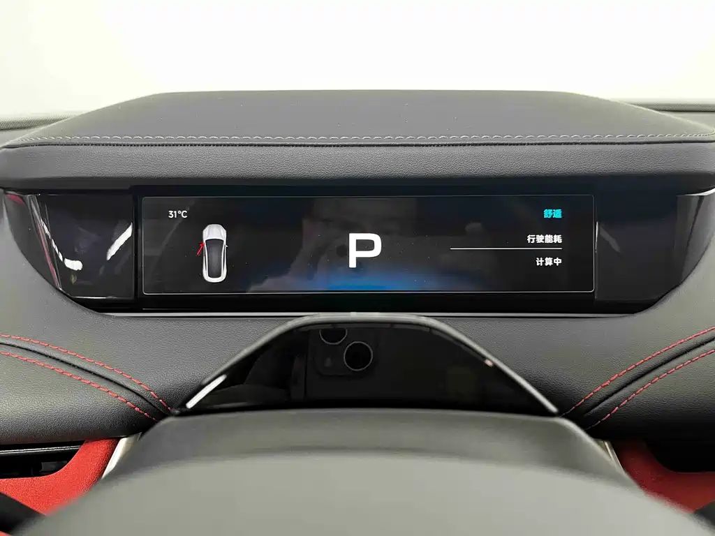 Xiaomi SU7 — миниатюра 8