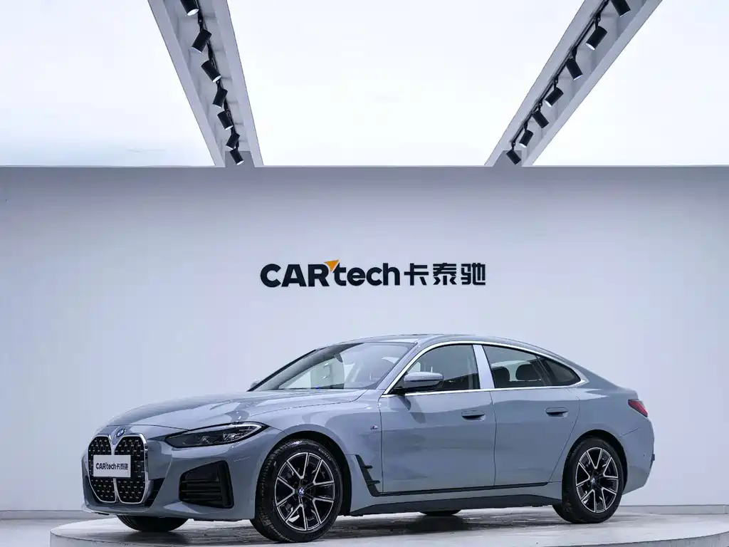 BMW 4 Series 2023