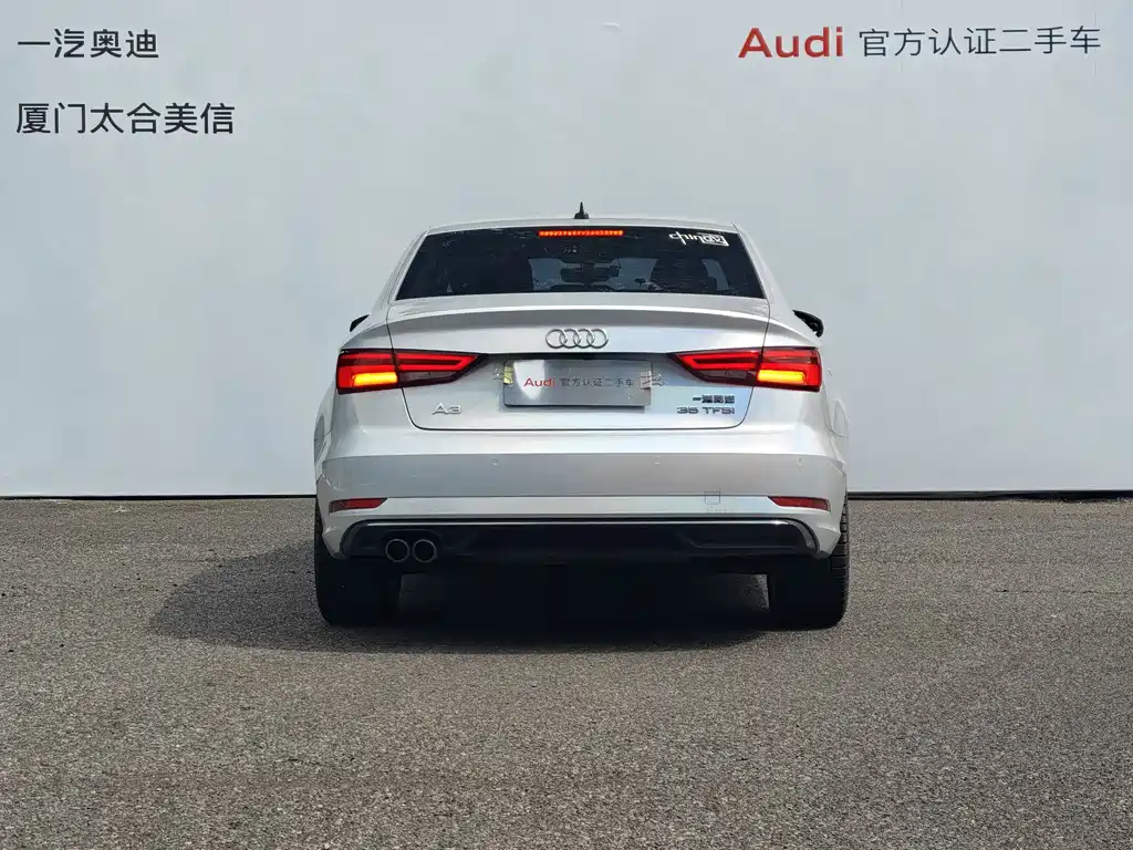 Audi A3 2019 Limousine 35 TFSI V