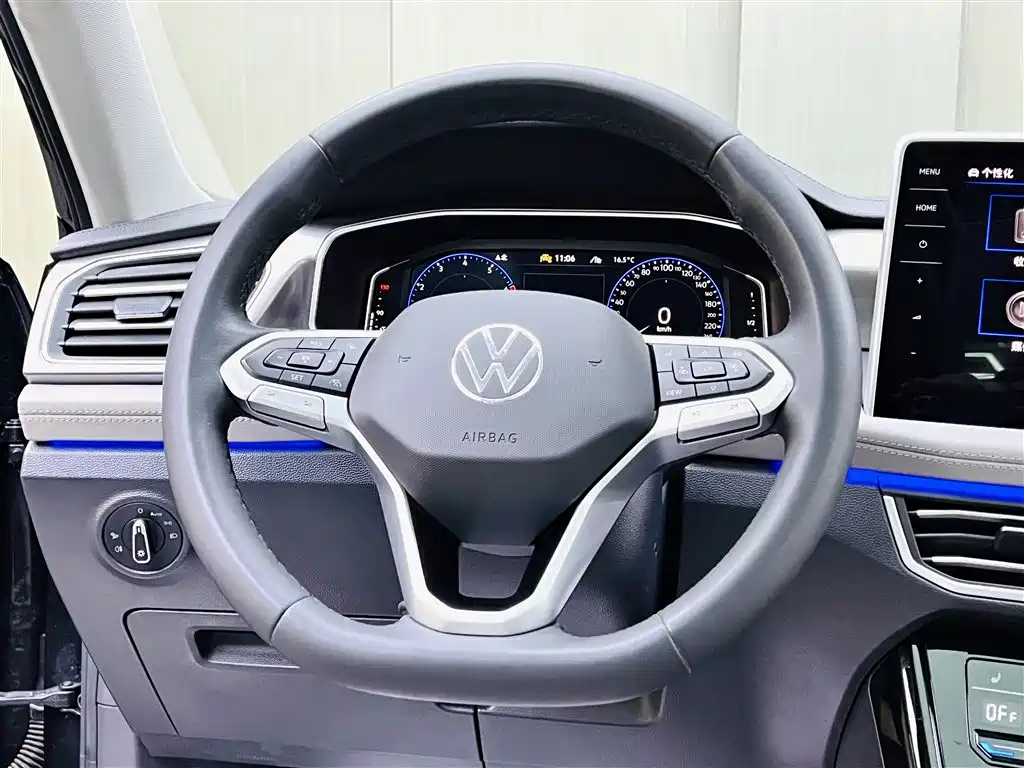 VOLKSWAGEN TANYUE