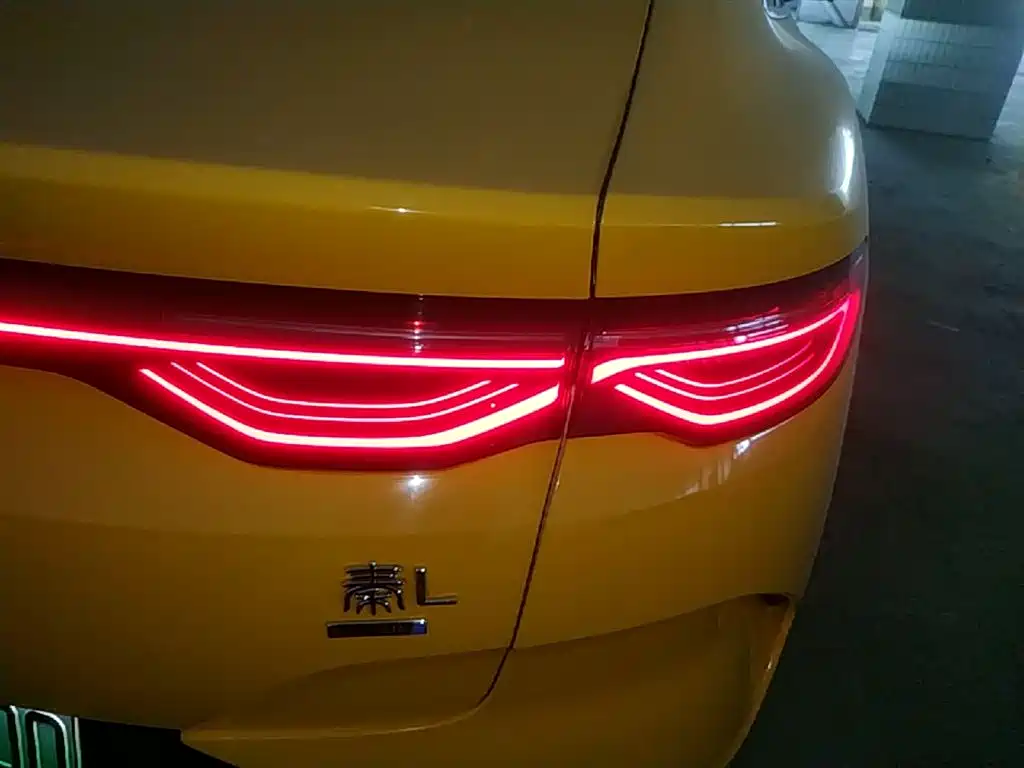 BYD Qin L L 2025 EV 545KM