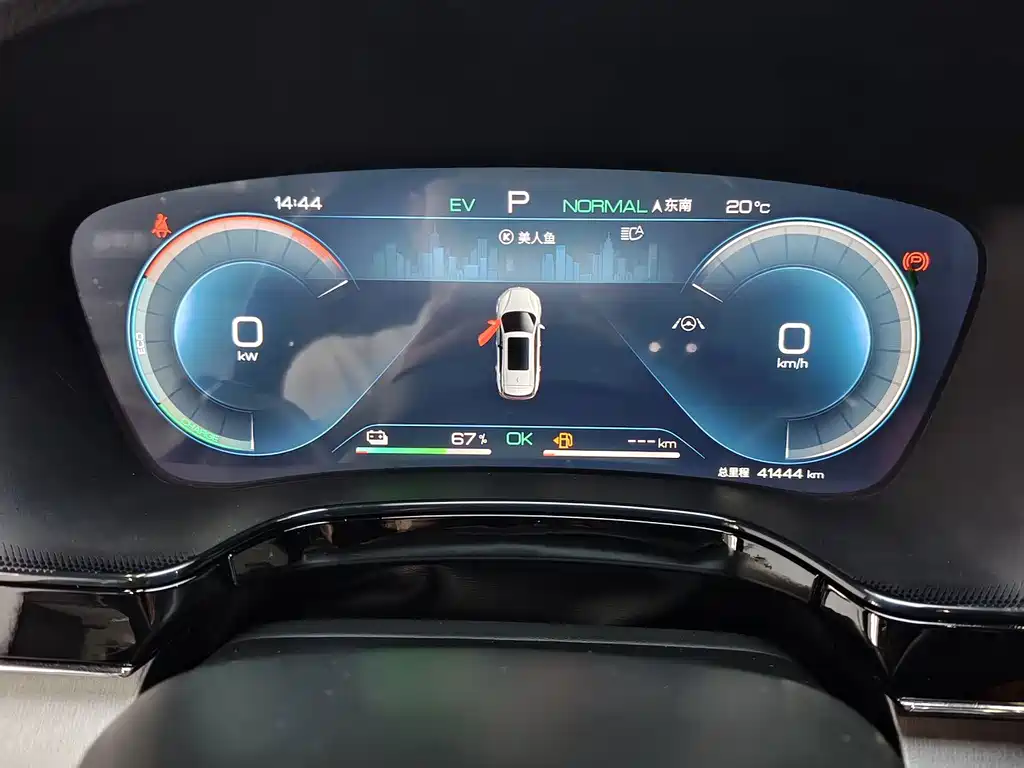 BYD Tang New Energy — миниатюра 13