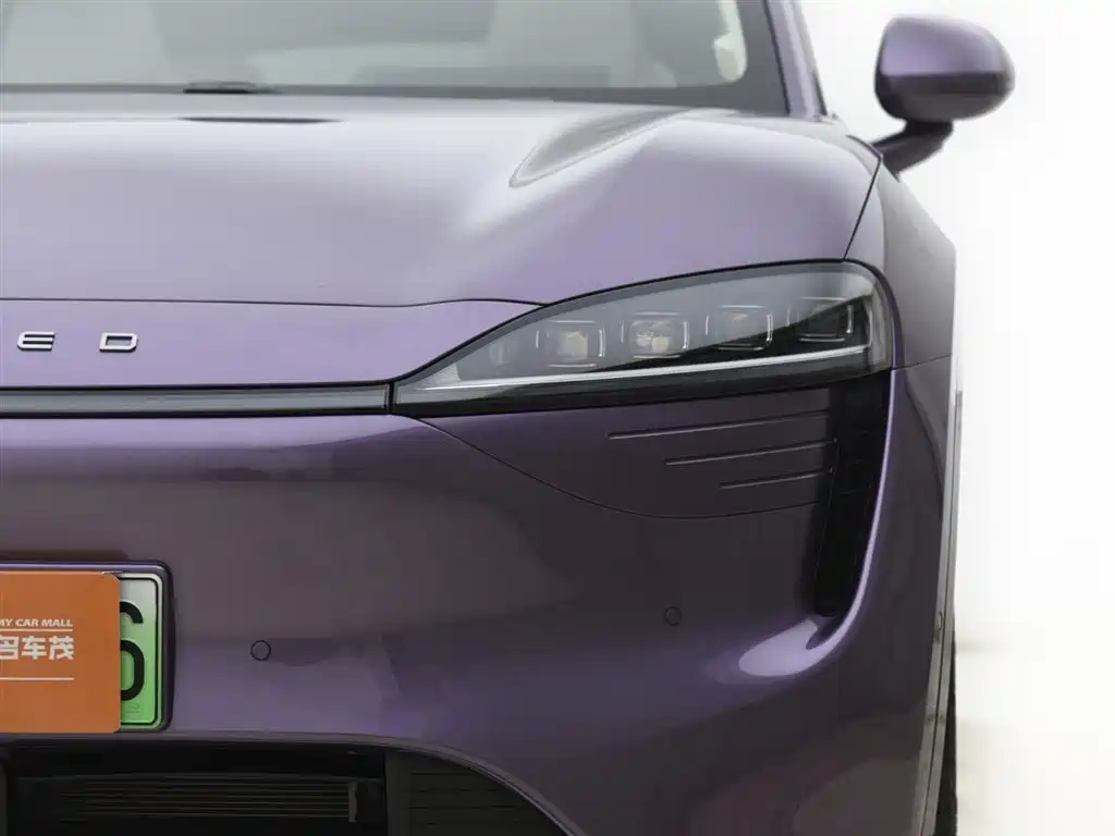 AITO WISDOM WORLD R7