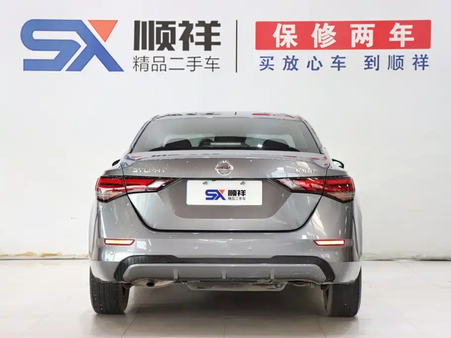 Nissan Sylphy — миниатюра 5