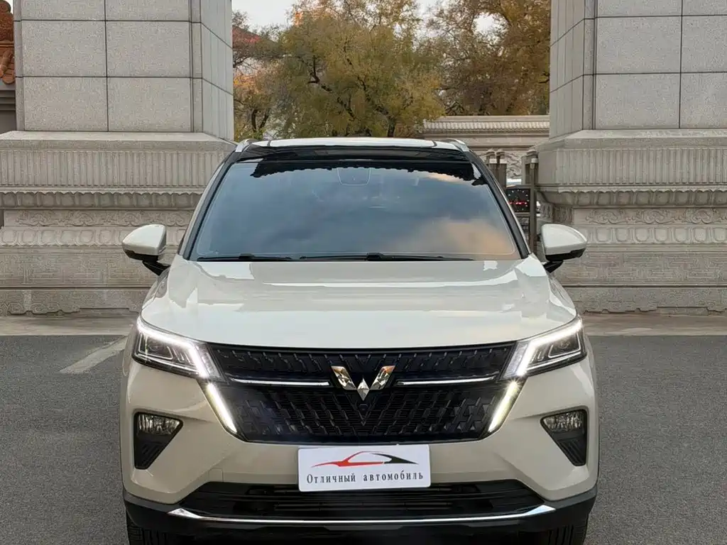 Wuling Xingchen — миниатюра 2