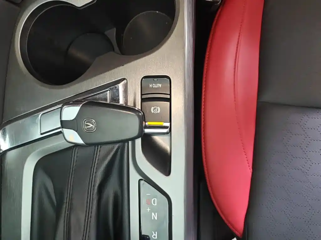 Changan CS35PLUS — миниатюра 9